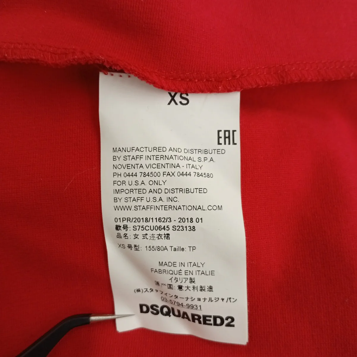 18SSノースリーブワンピースS75CU0645 - Image 4