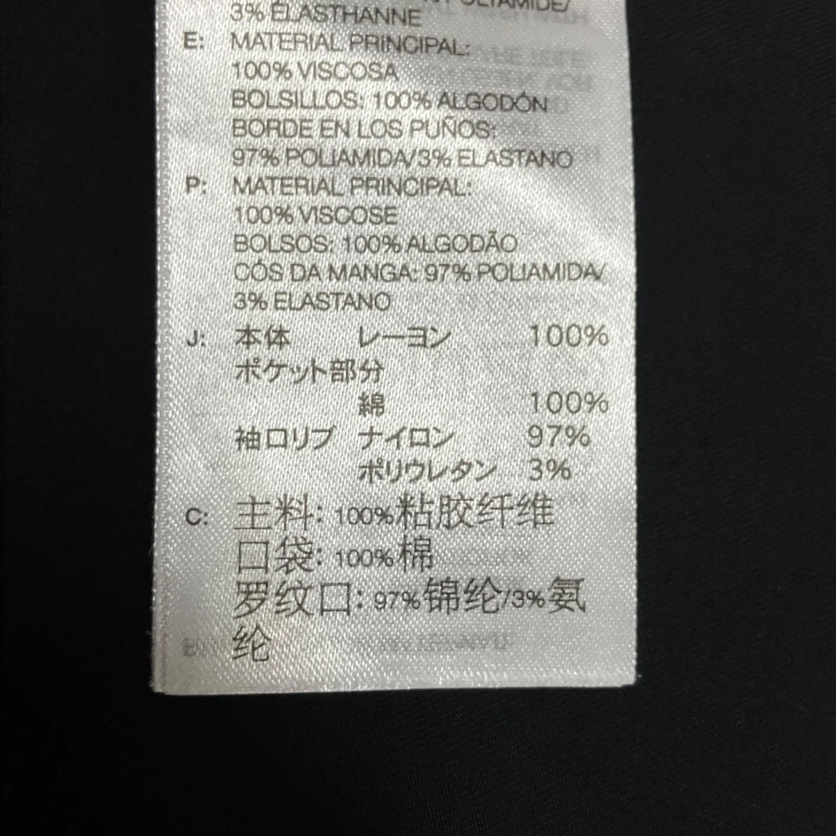 ツイルフーデッドジャケット - Image 6