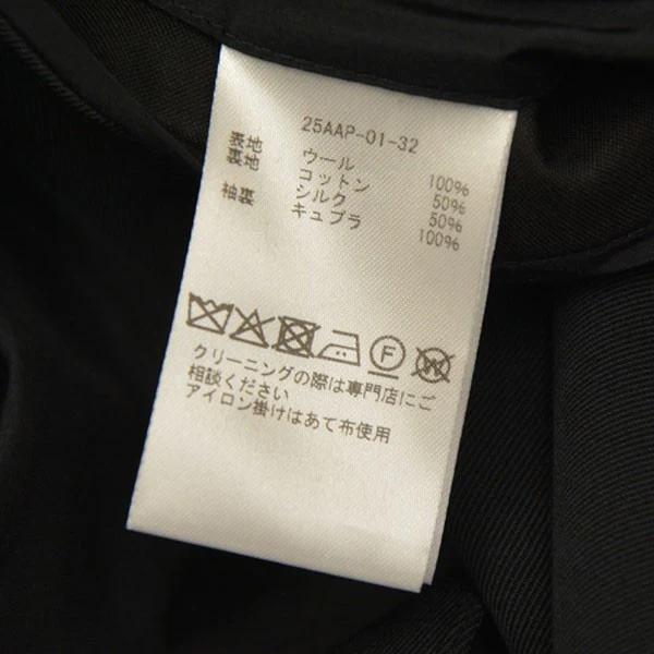 2025AW　Wool Double Breasted Jacket　テーラードジャケット　ウールダブルブレステッドジャケット　25AAP-01-32 - Image 6
