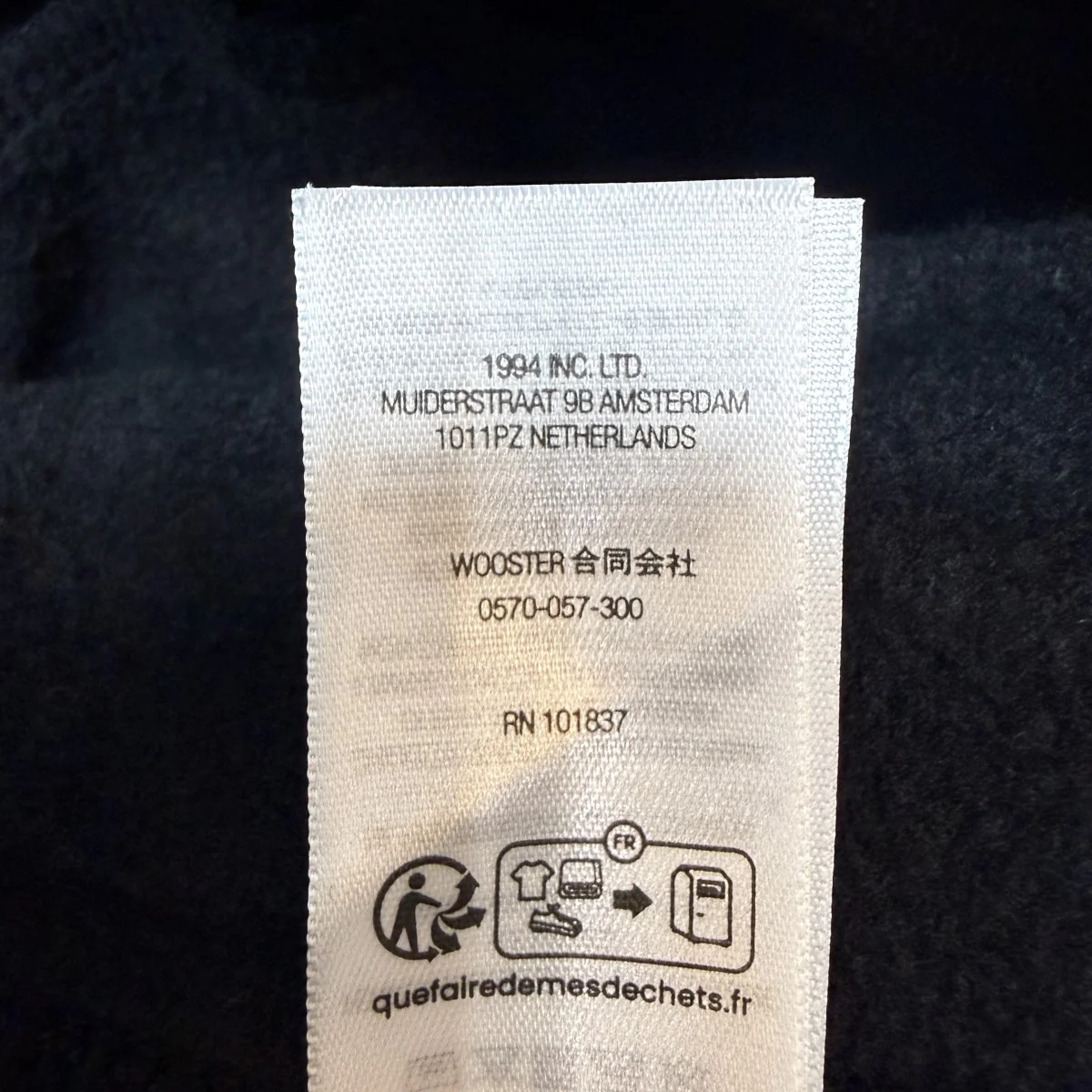 25SS/Shuttle Tape Cargo Sweatpant／シャトルテープカーゴスウェットパンツ - Image 10