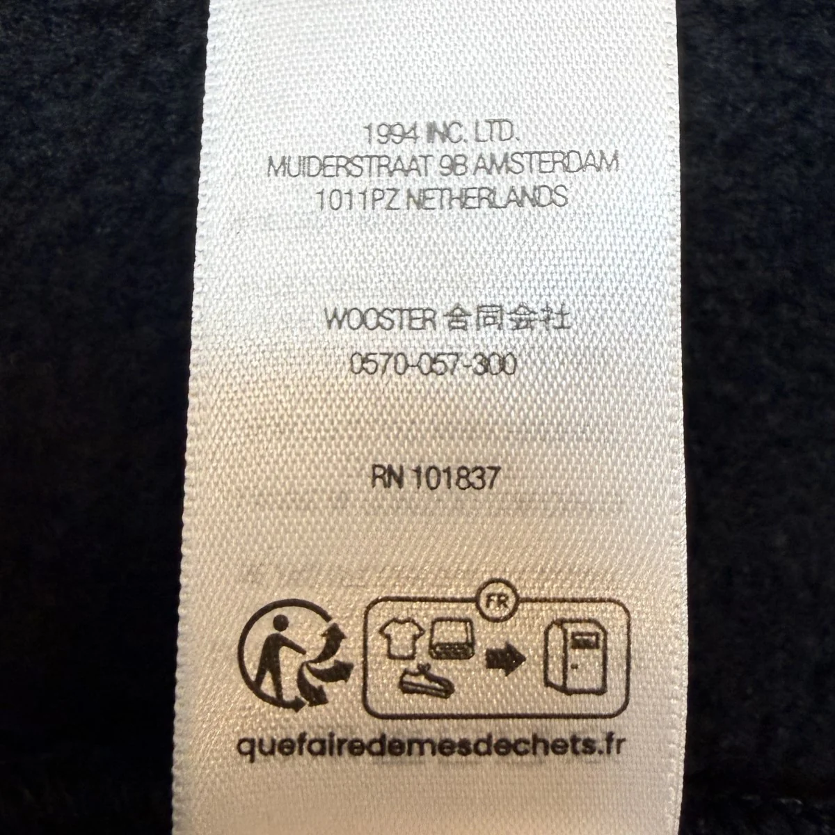 25SS/Girbaud Zip Up Hooded Sweatshirtジルボー ジップアップスウェットパーカー - Image 9