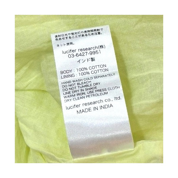 Vネックワンピース　Cotton Voile V Neck Dress 010541CA1 - Image 7