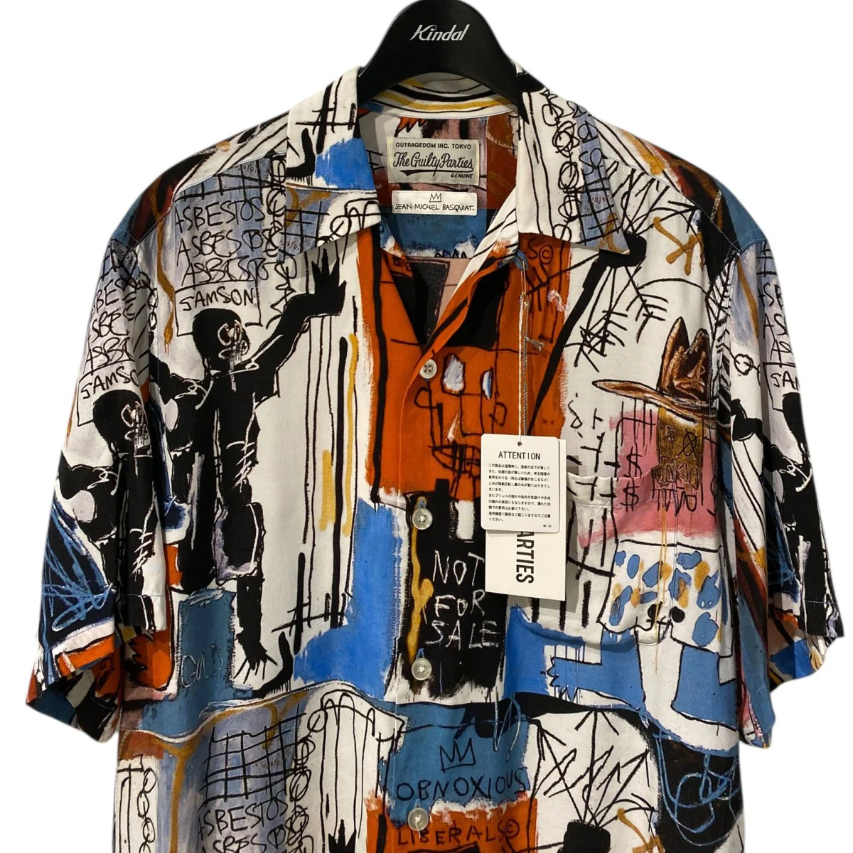 21SSS／S Hawaiian Shirt Type-3総柄アートデザインアロハシャツ - Image 3