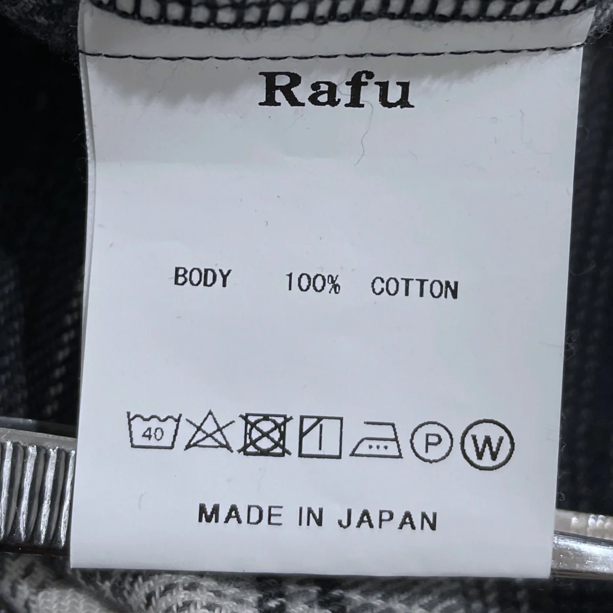 23SS ダメージ加工オンブレチェック柄ウエスタンシャツ Western Shirt Rafu002 - Image 7