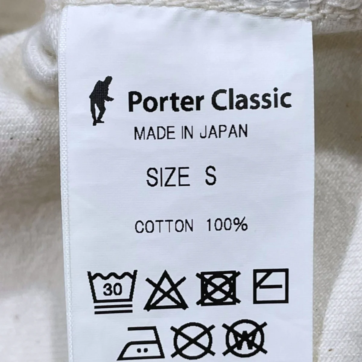 クロップドパンツ - Image 9