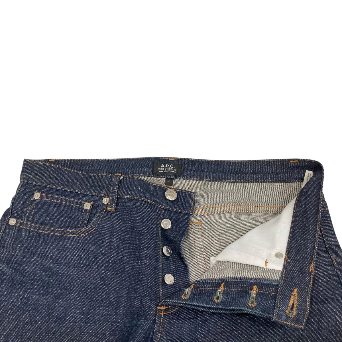デニムパンツ - Image 3