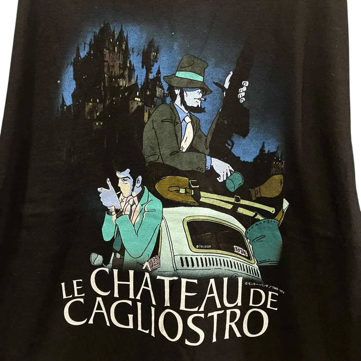 カリオストロの城 Castle of Cagliostro Silkscreen Printing T Shirt vol．03プリントTシャツ - Image 4