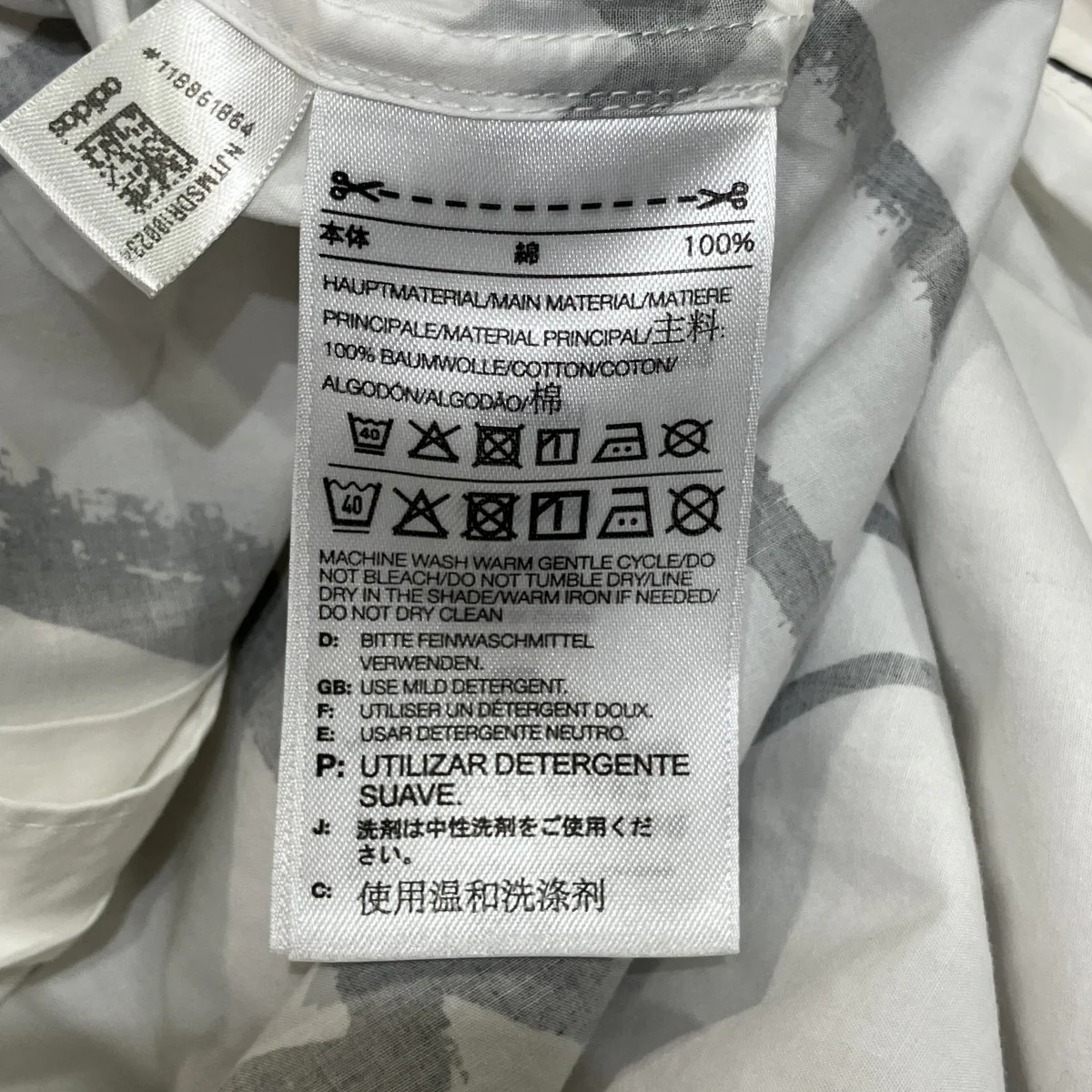 長袖ロングシャツ118861864 - Image 6