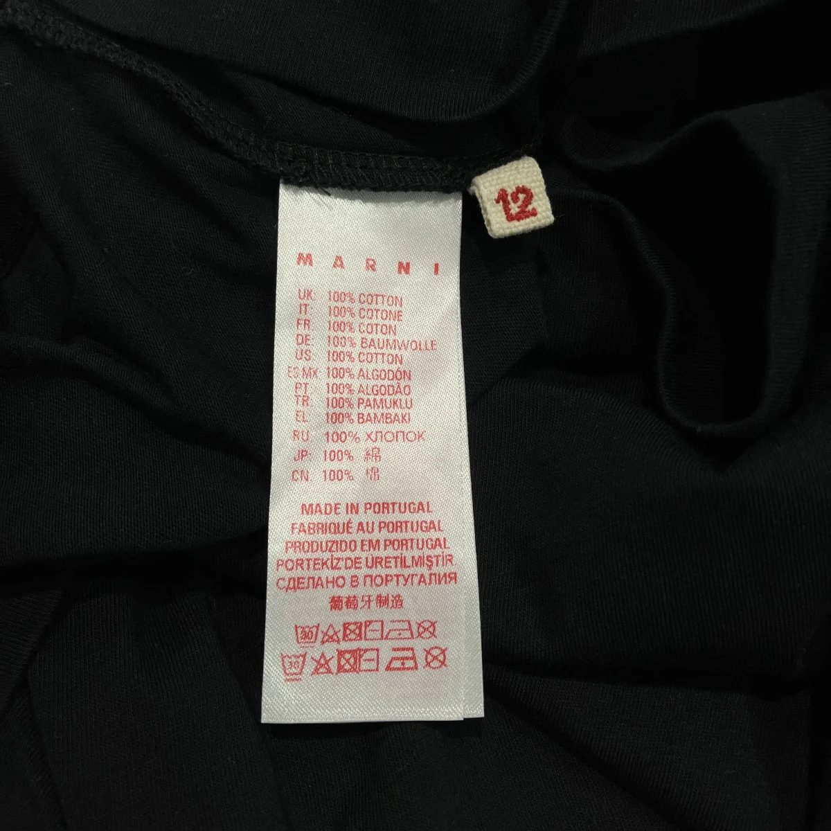 ロゴプリントTシャツM002MV - Image 4