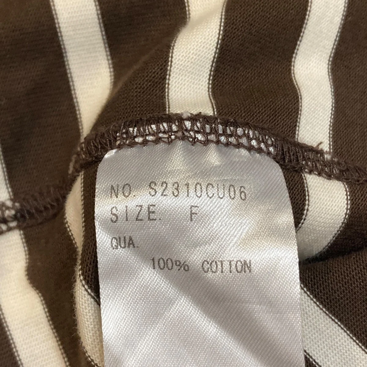 GUERNSEY BORDER CINCHボーダーボーダーTシャツS2310CU06 - Image 6