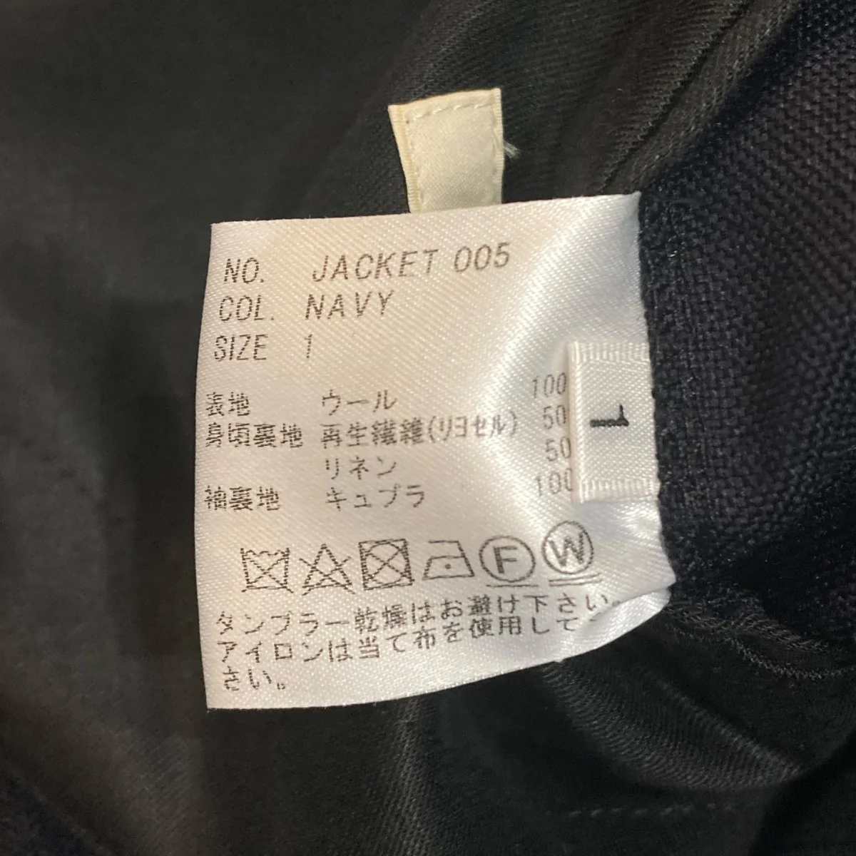 JACKET005テーラードジャケット17051400189 - Image 7