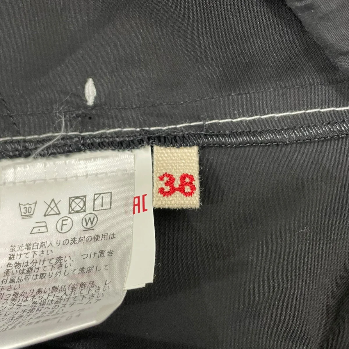 ラップパンツPAMA0074AITCW64 - Image 6