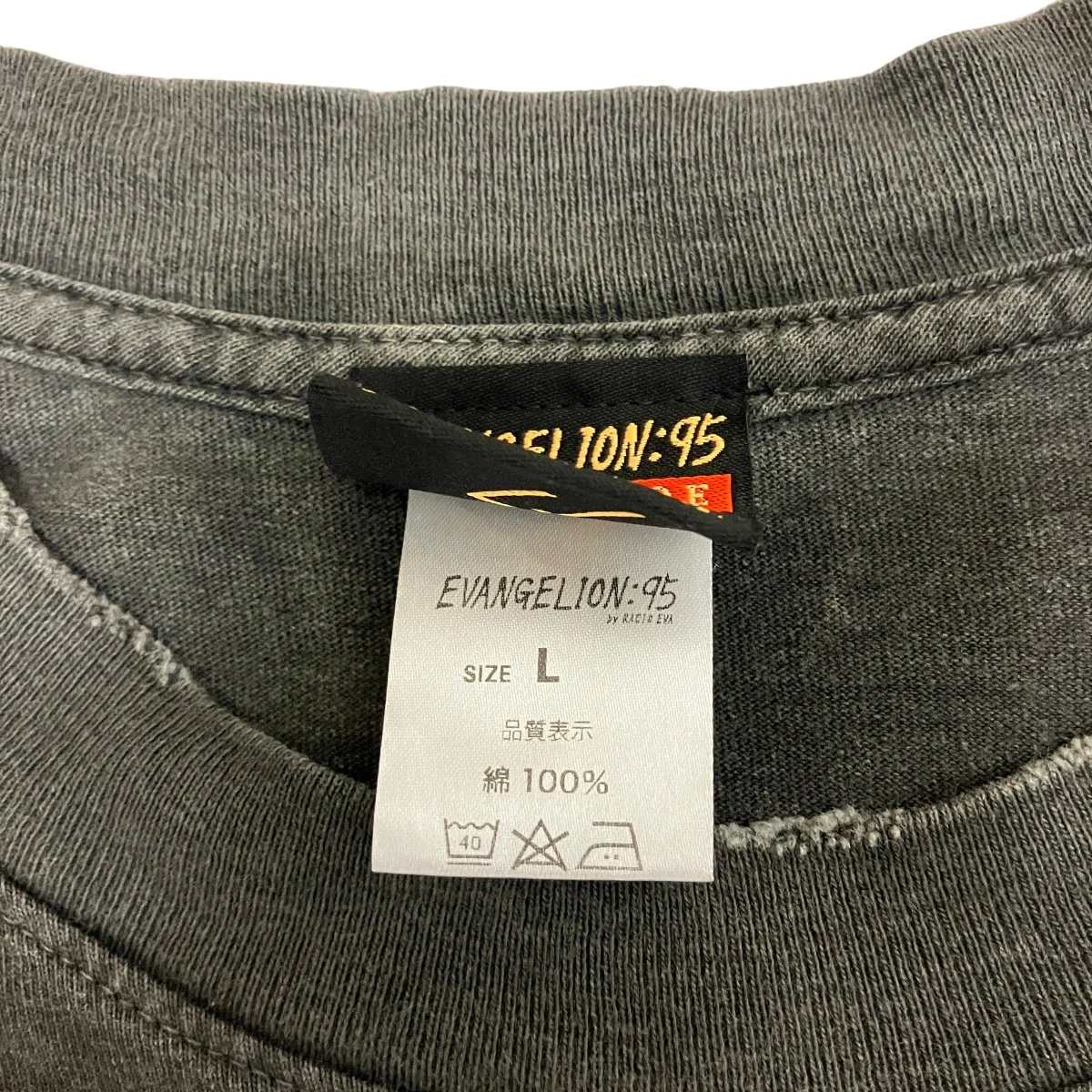 ヴィンテージ加工コットンヘビーウェイトプリントTシャツ - Image 7