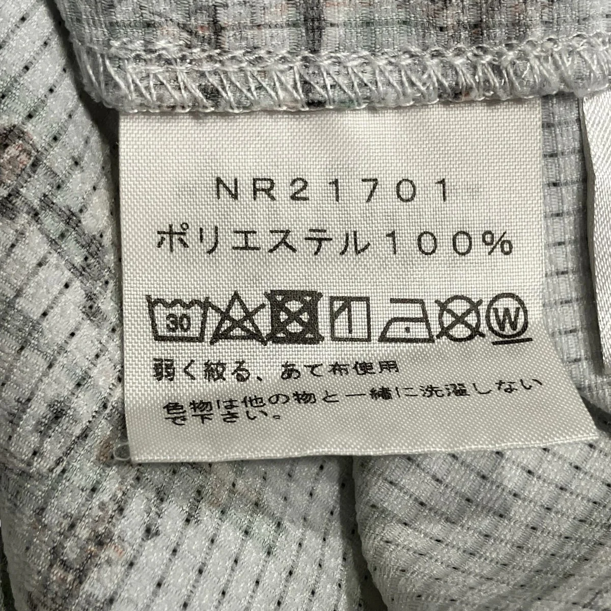 アロハシャツNR21701 - Image 6