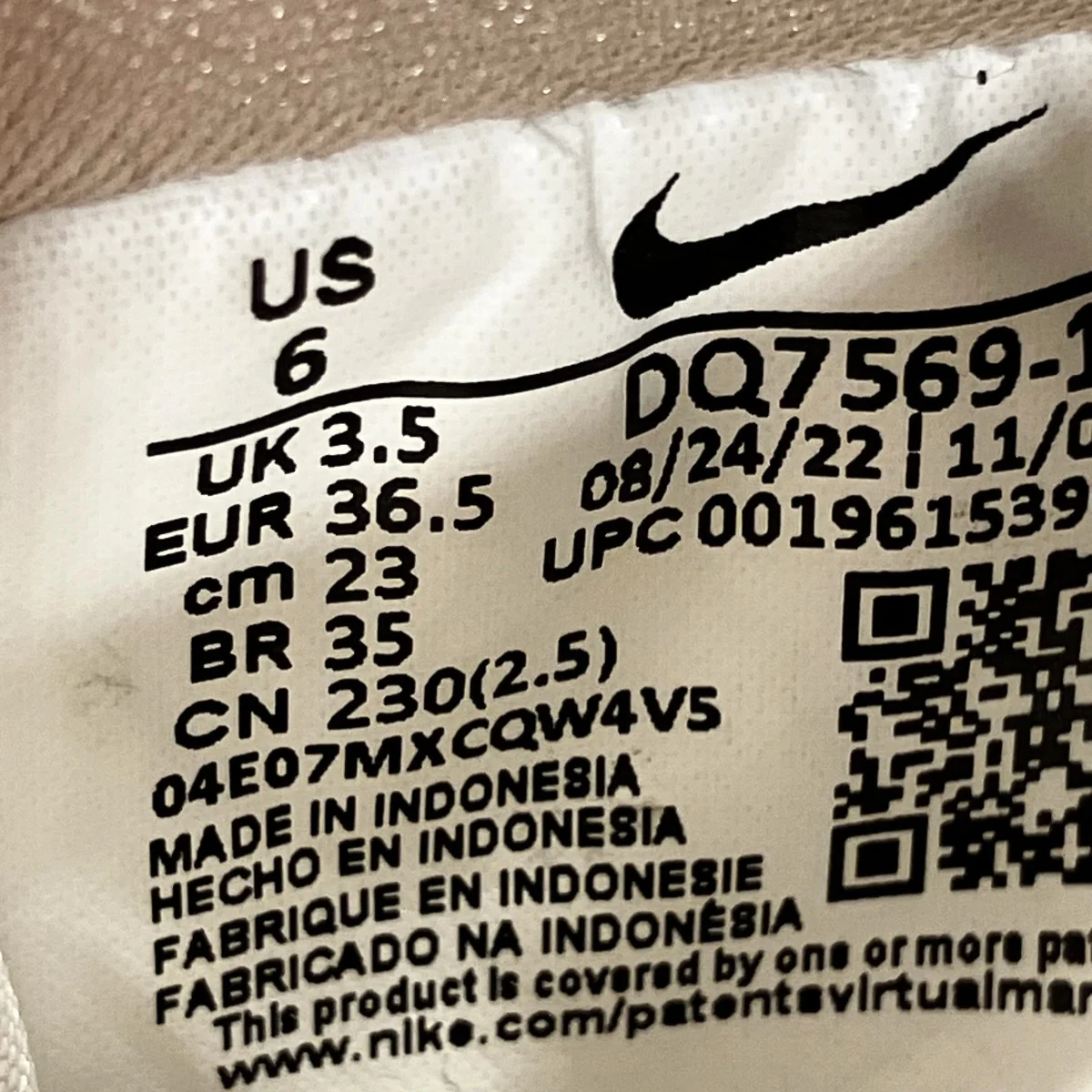W AIR FORCE 1 ’07 サンドドリフト ファントム メタリックゴールド厚底スニーカーDQ7569-102 - Image 9