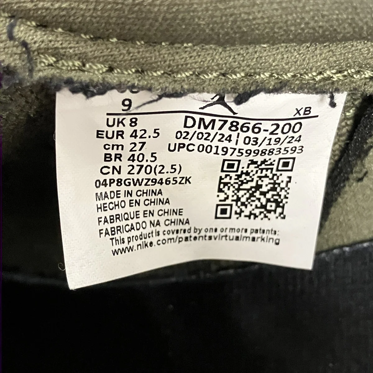 Air Jordan 1 Low OG SPエアジョーダン1 ローカットスニーカーDM7866-200 - Image 6