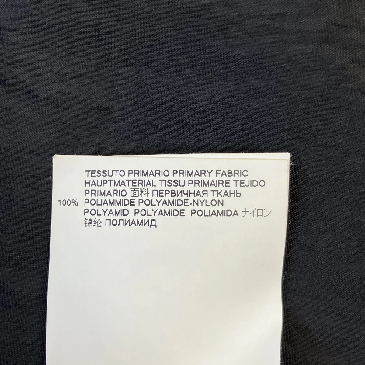 19SSナイロントレンチコートS51AH0091 - Image 8