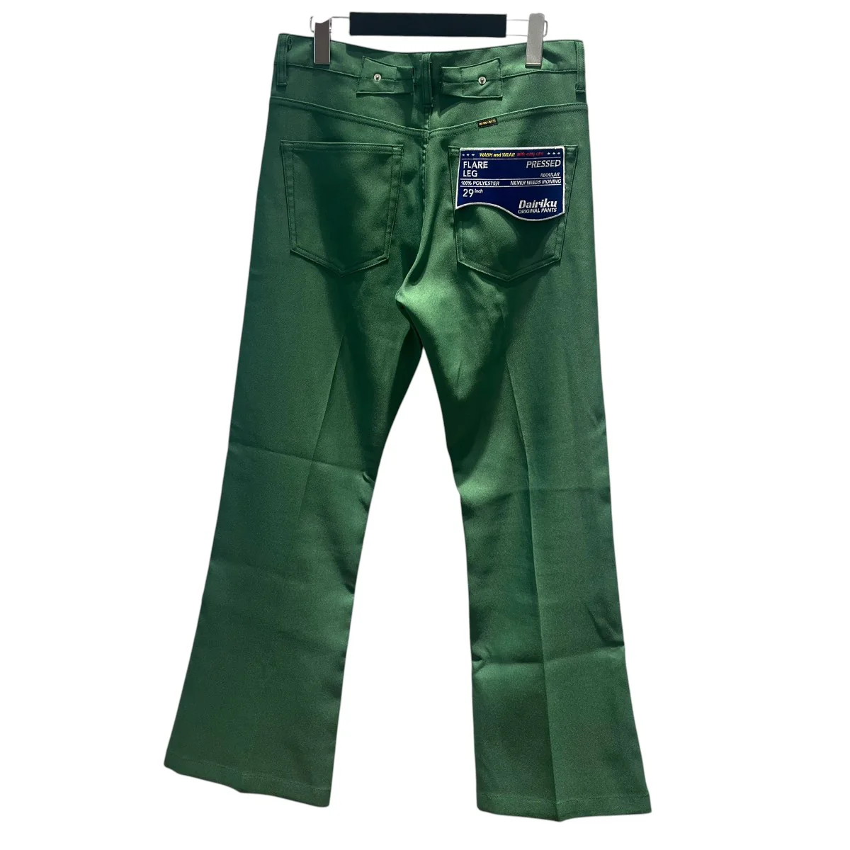 Flare Pressed Pants無地カラーパンツ22SS P-6 - Image 2