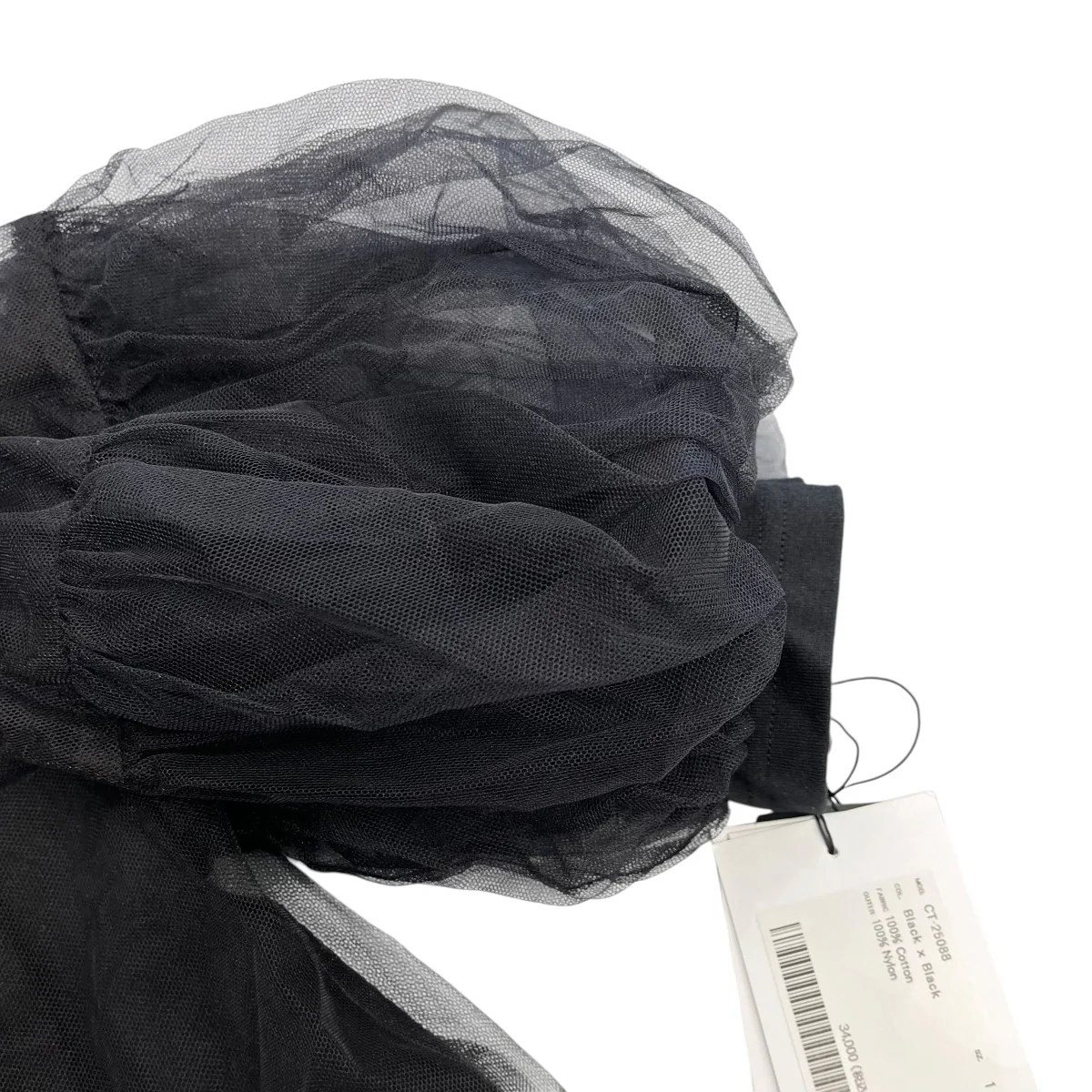 2pset tulle balloonsleeve topsカットソーCT25088 - Image 4