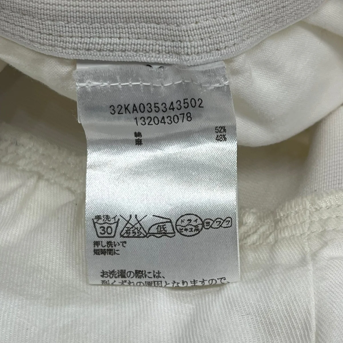 イージーパンツ32KA035343502 - Image 5