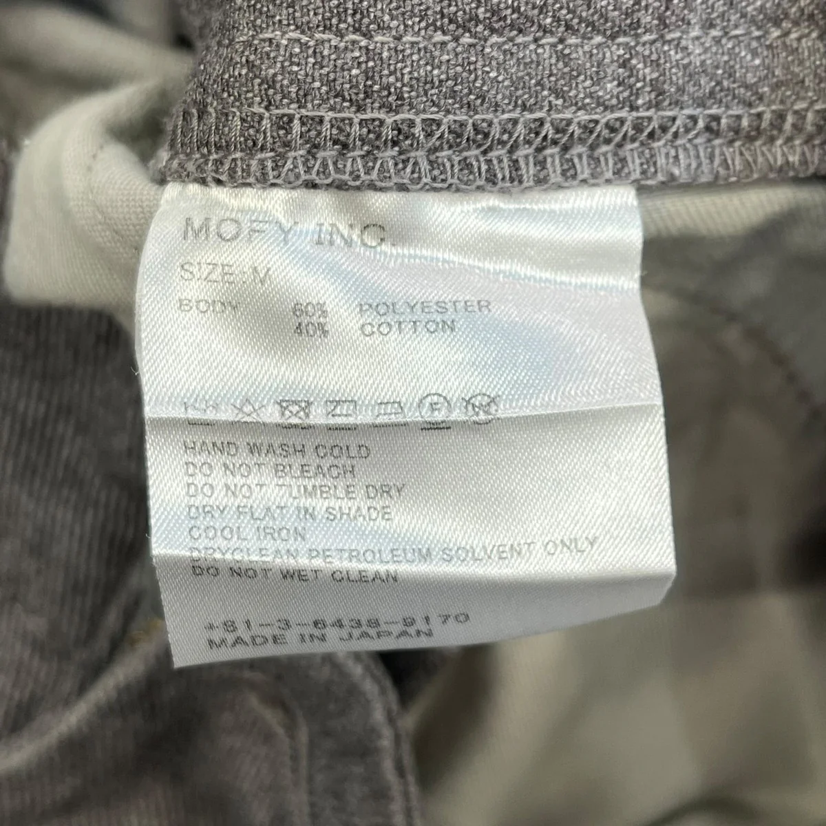 SEQUEL CHINO PANTS (TYPE-F)パンツ - Image 5