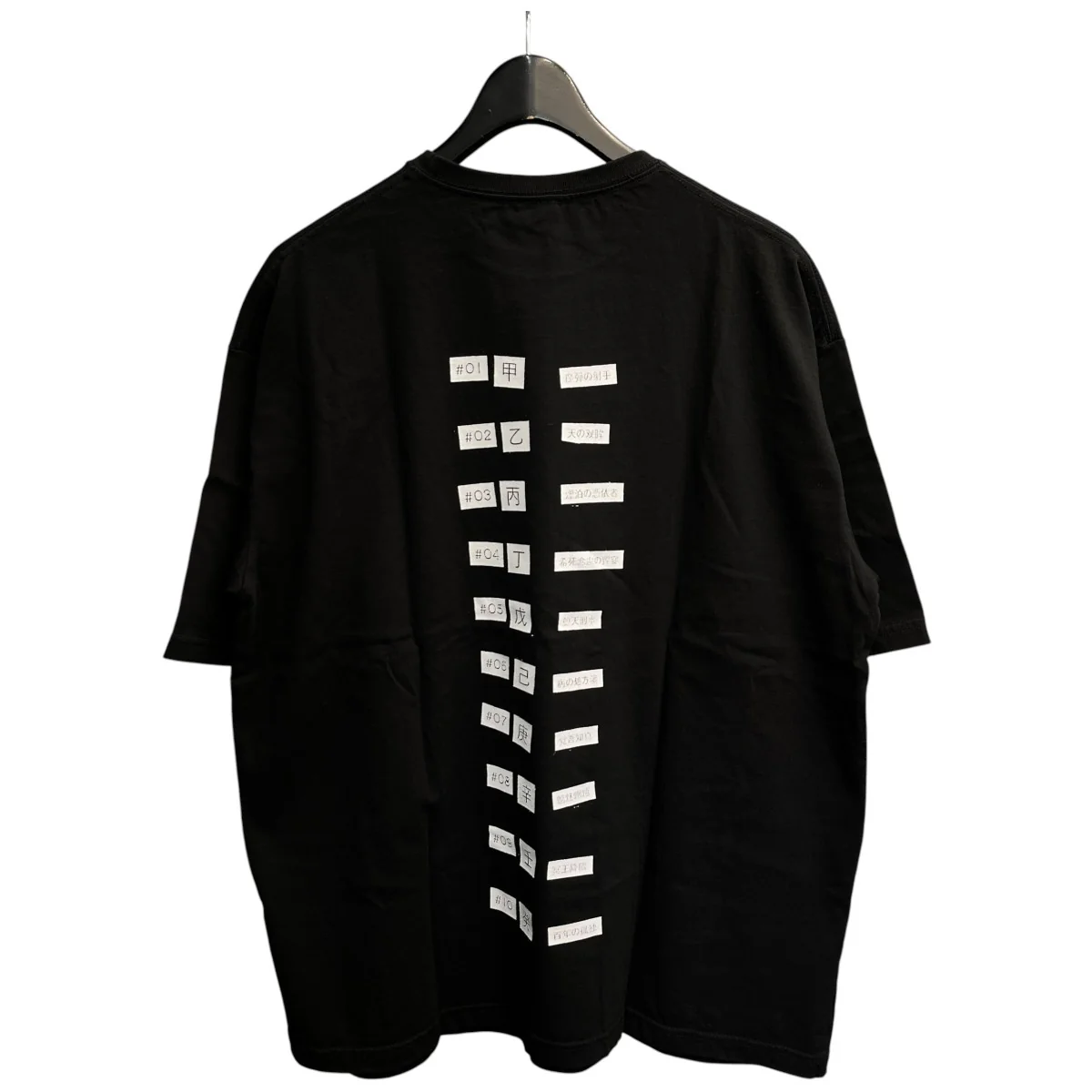 ×SPECプリント半袖Tシャツ - Image 2