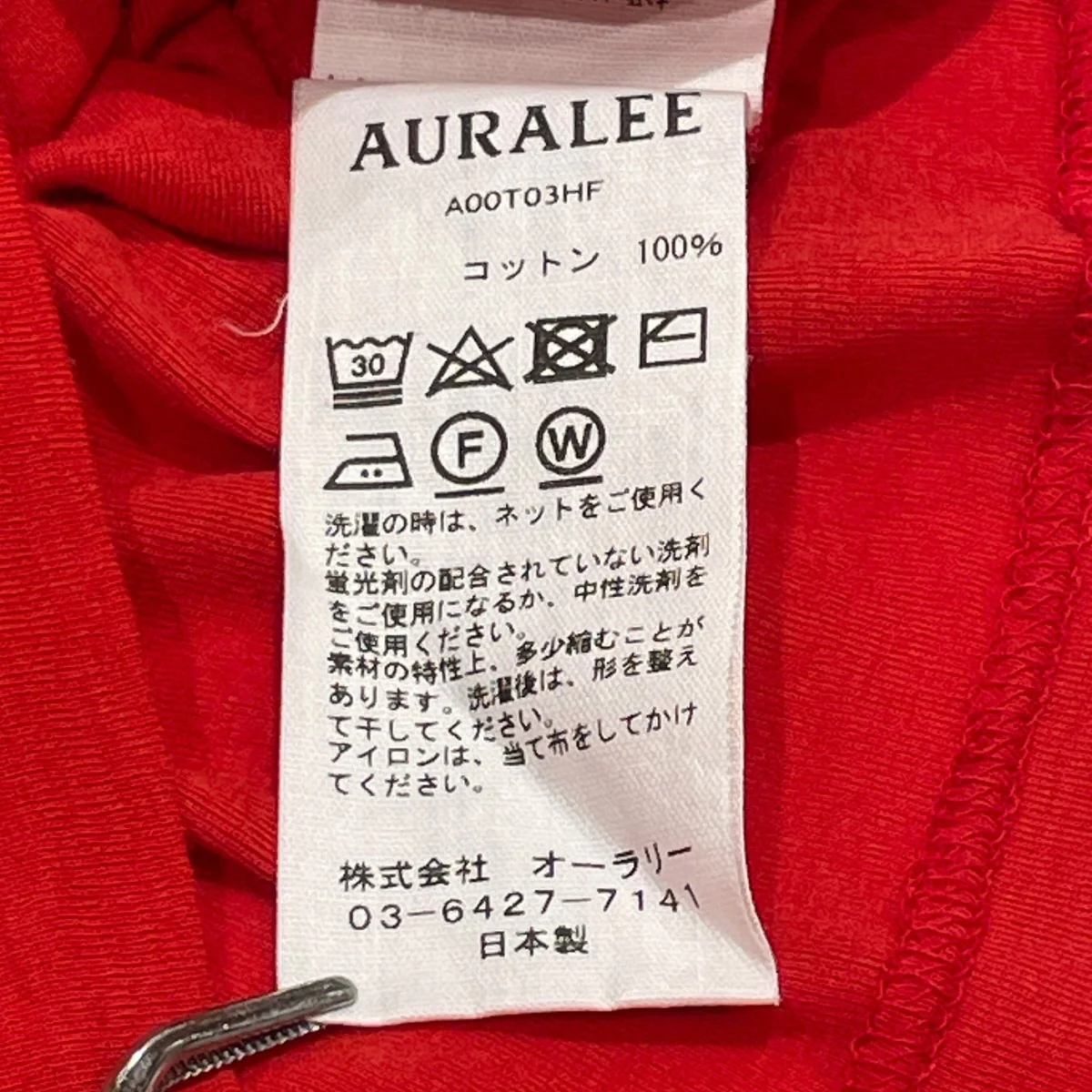 SUPER HIGH GAUGE SHEER RIB TEEＴシャツA00T03HF - Image 6