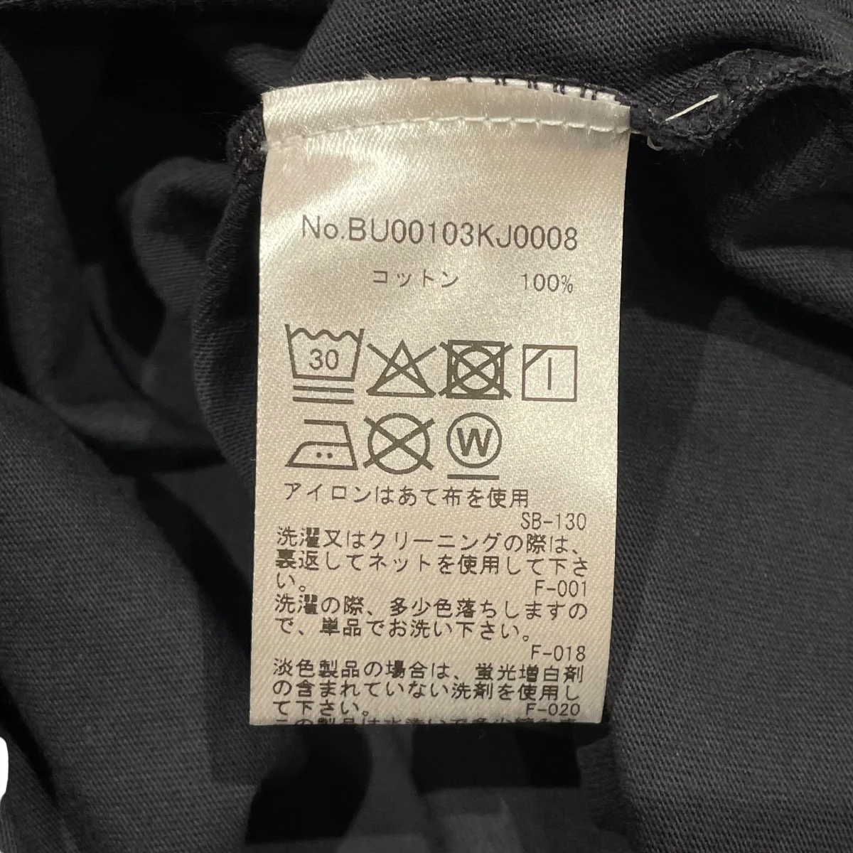 ダブルフォックスヘッド パッチ クラシック Tシャツ半袖Tシャツbu00103kj0008 - Image 6