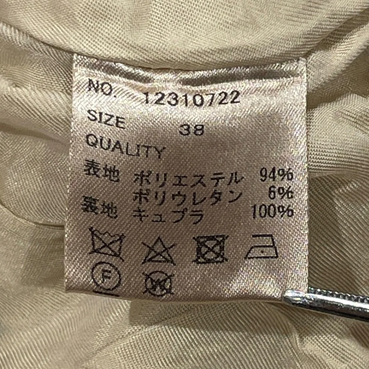 Doubletuck Twill Trousersスラックス12310722 - Image 7