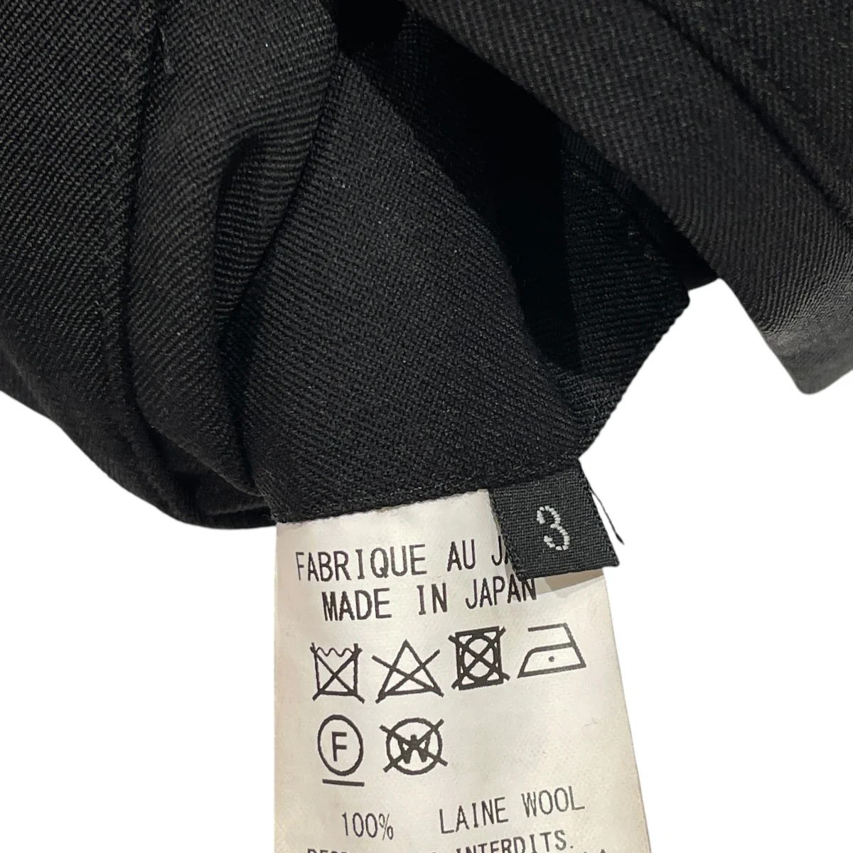 WOOL BALLOON PANTSタックバルーンパンツGO-P03-100 - Image 5