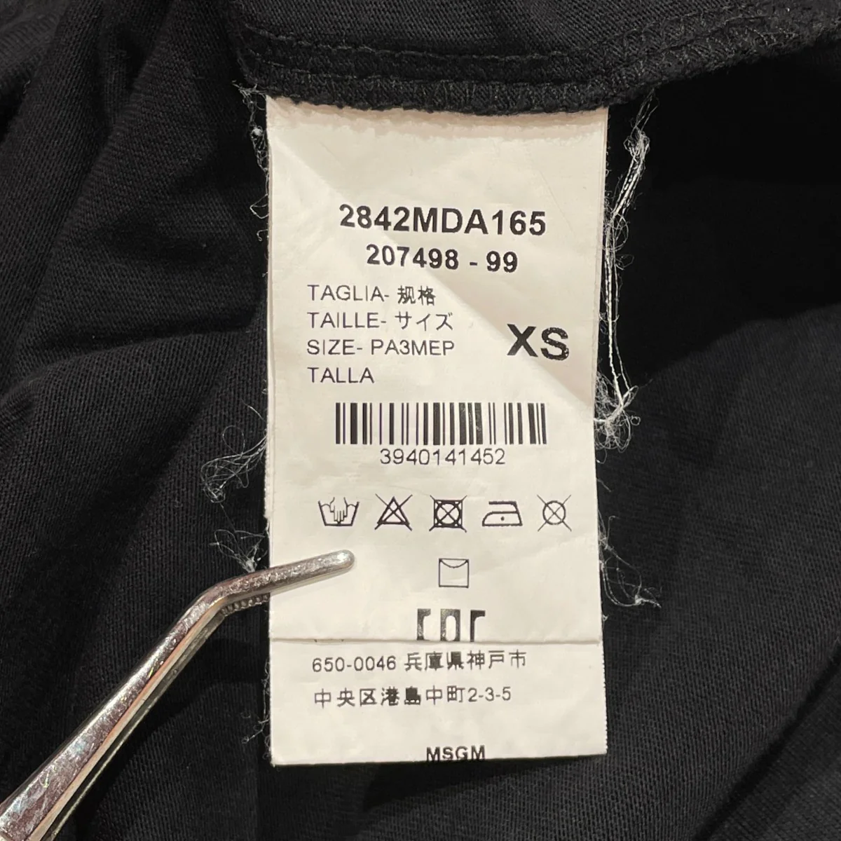 半袖ワンピース2842mda165 - Image 6