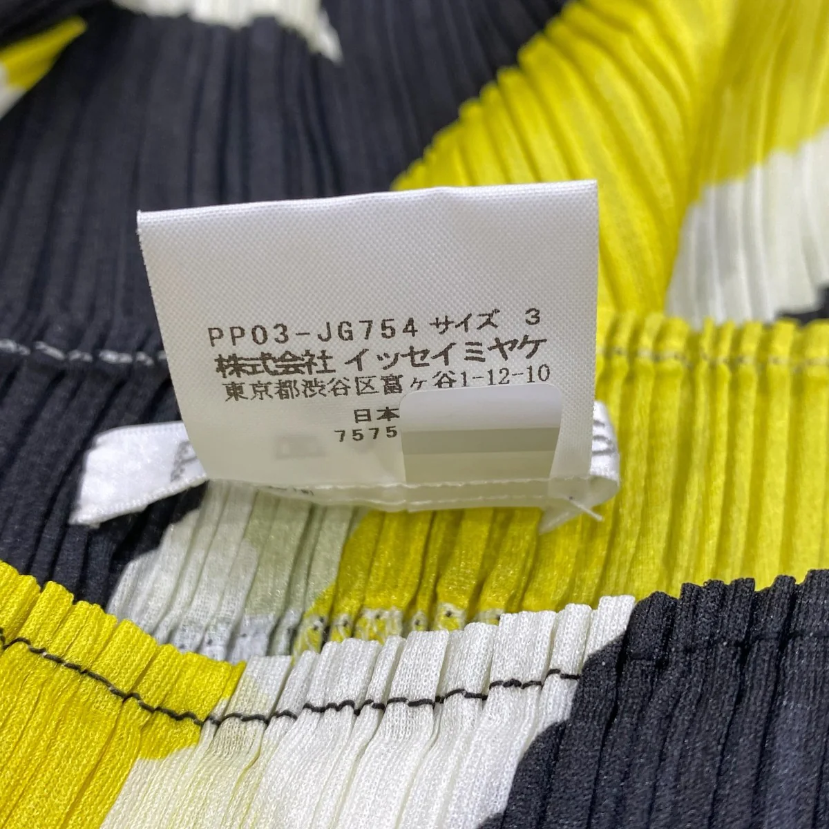 総柄プリーツスカートPP03-JG754 - Image 6