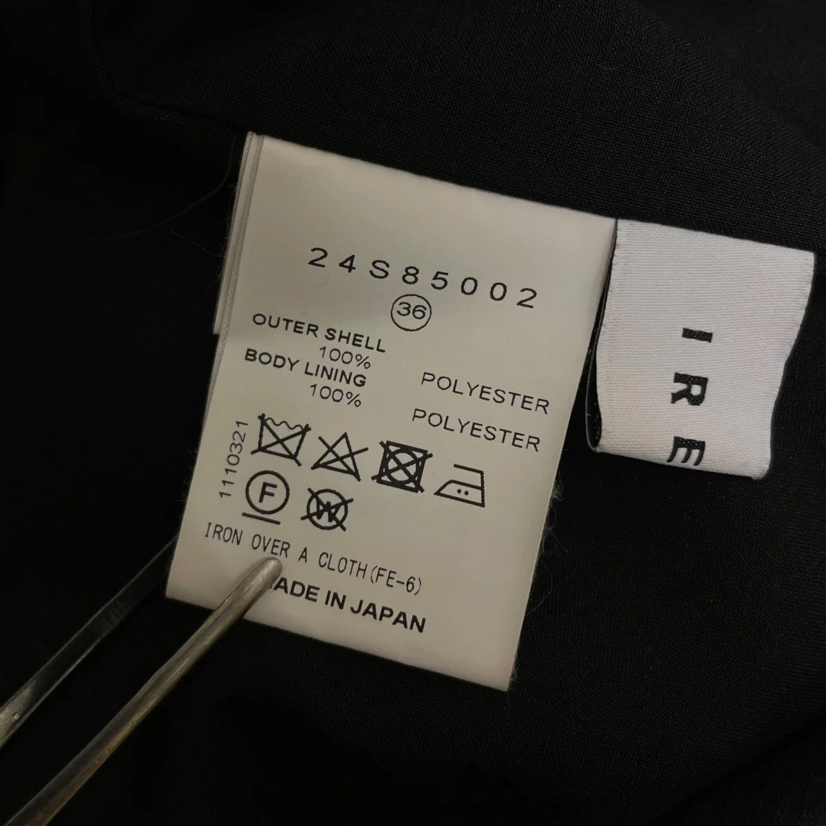 鎖 プリント Vネック 長袖ワンピース24S85002 - Image 5
