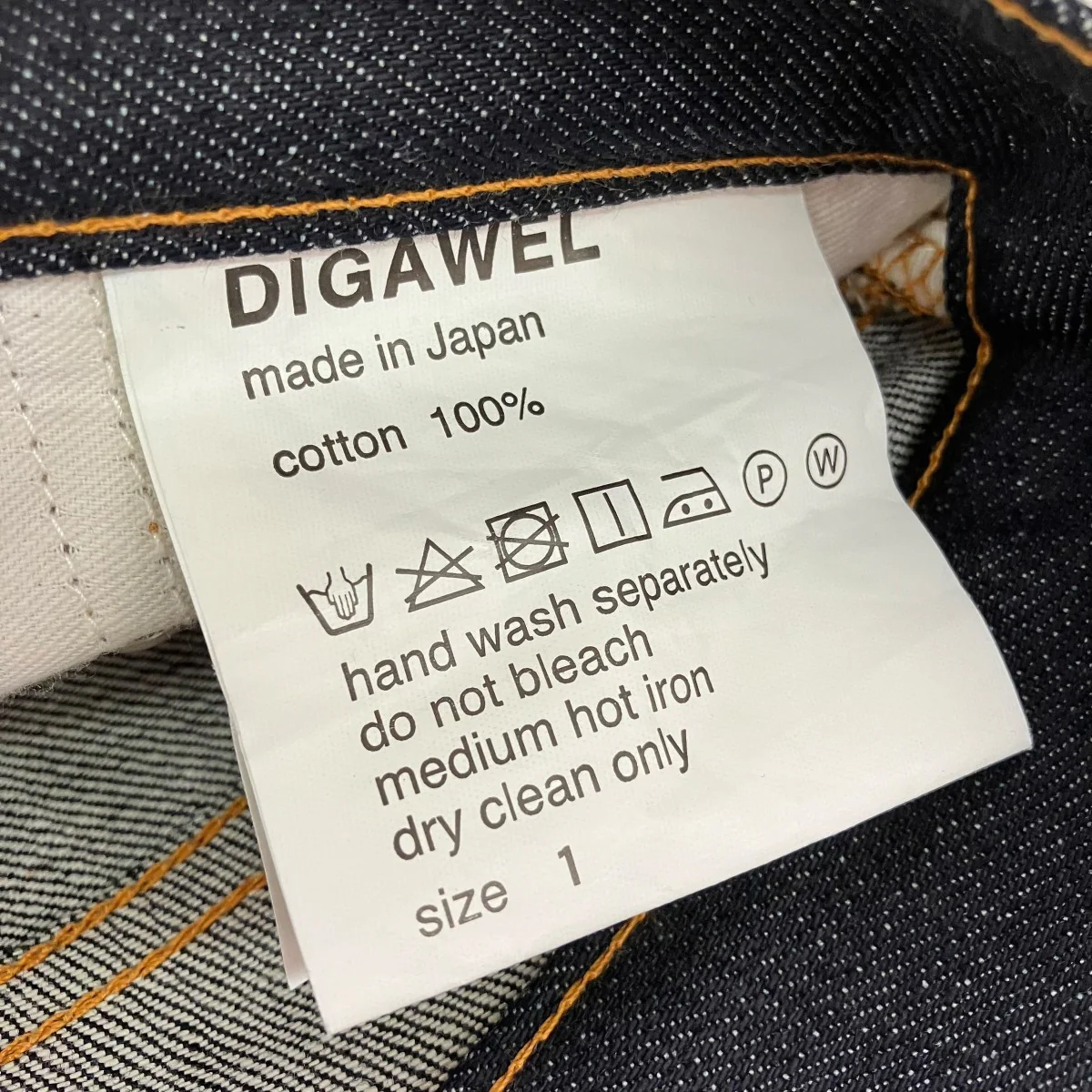 Straight denim pantsデニムパンツ - Image 6