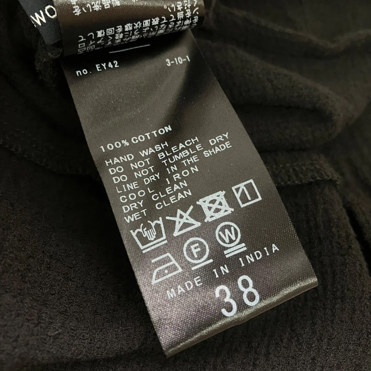 ペチコート付き 長袖ワンピース25040220772020 - Image 5